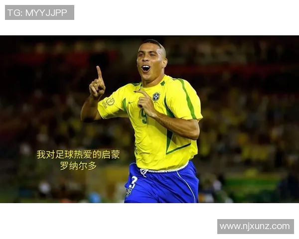 恩德里克的成长之路:从青涩少年到足球场上的璀璨明星